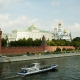 Il Cremlino - Mosca