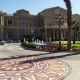 A.F. Palace - Doha